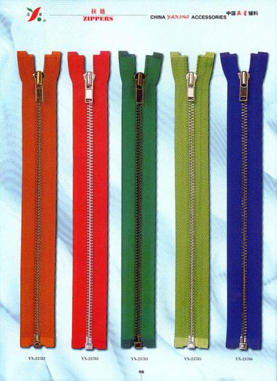 zipper (zipper)