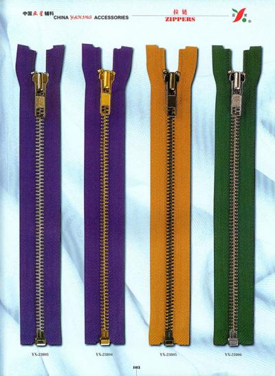 zipper (zipper)