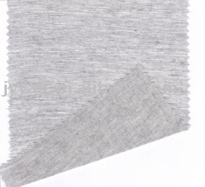 woven interlining (gewebte Einlagen)