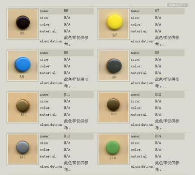 plastic snap button (plastic snap button)