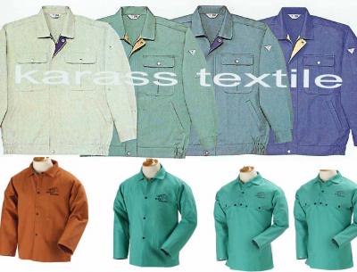 FR Workwear KF508 (FR Спецодежда KF508)