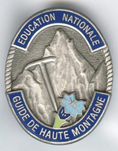 Souvenir Badge (Souvenir Badge)