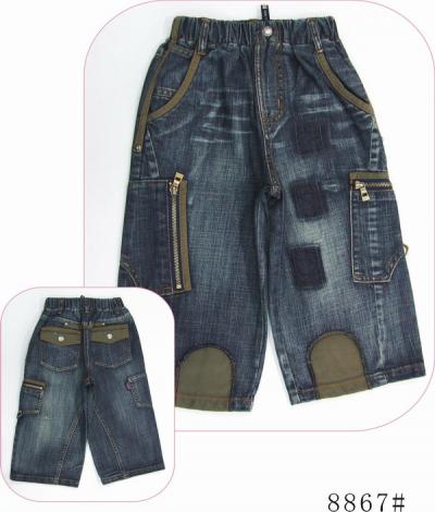 children short jeans 8867 (Kinder kurze Jeans 8867)