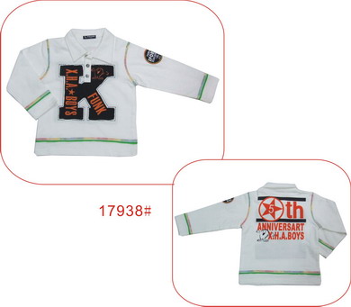 Kinder T-Shirt (Kinder T-Shirt)