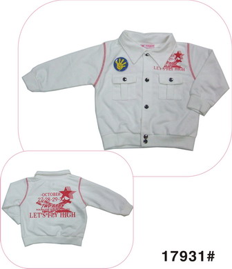 Kinder T-Shirt (Kinder T-Shirt)