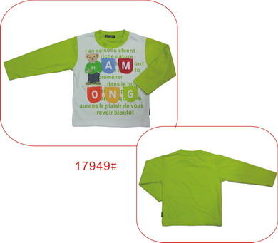Kinder T-Shirt (Kinder T-Shirt)