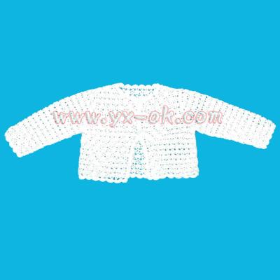 Children Clothing