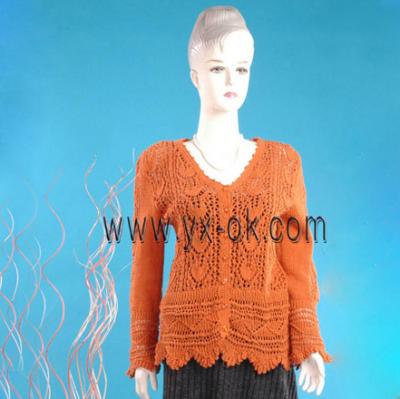 Knit Sweaetr
