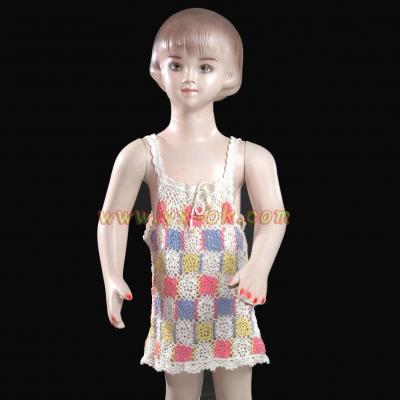 Children Clothing (Children Clothing)