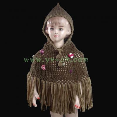 Children Clothing (Children Clothing)