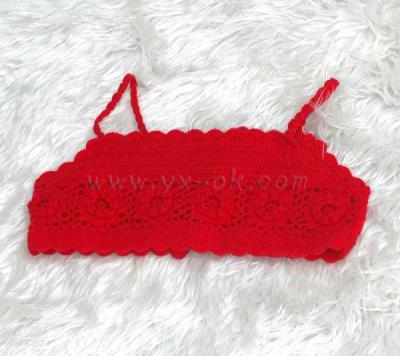Ladies` Camisole (Ladies` Camisole)