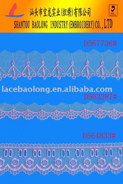 net lace (dentelle)