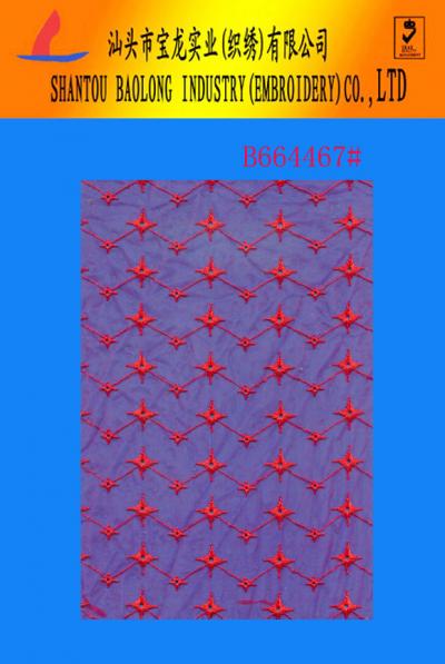 organza all-over (organza all-over)