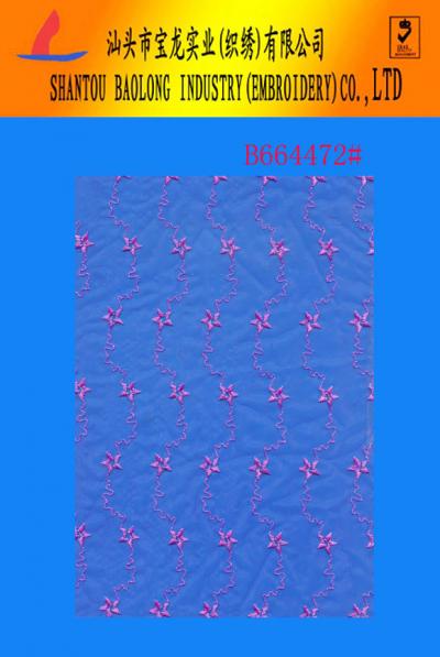 organza lace (органза кружево)