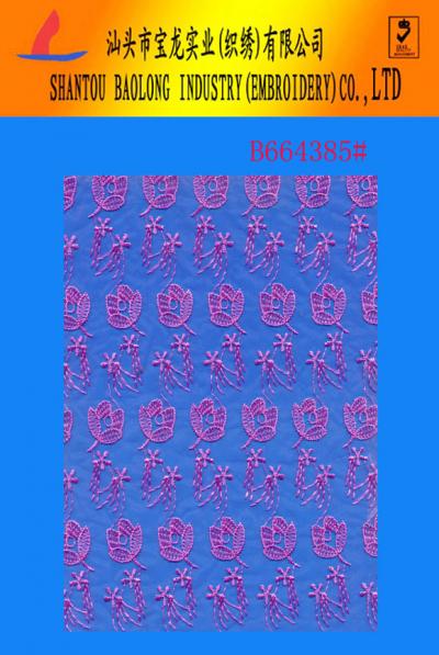 organza all-over (organza all-over)