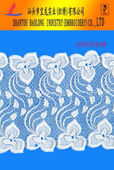 chemical lace (Chemical Lace)