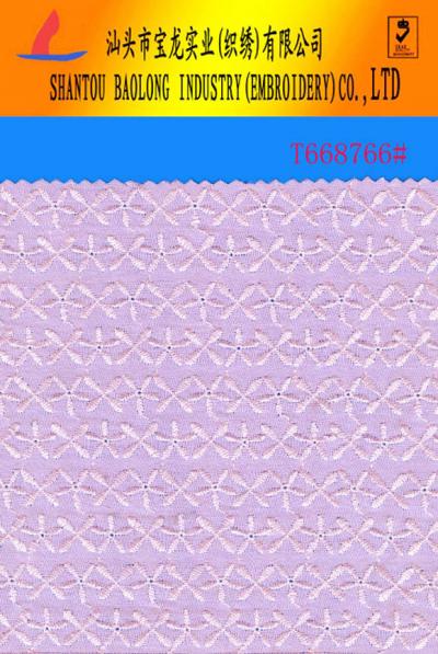 T/c all-over lace (Т / с все более кружево)
