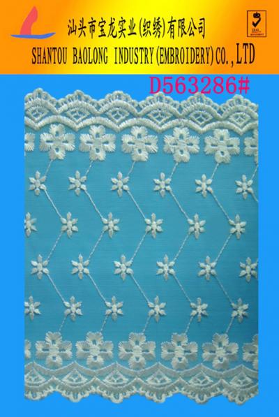 nylon mesh lace (filet de nylon en dentelle)