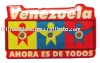 Flash Badge (Flash Знак)