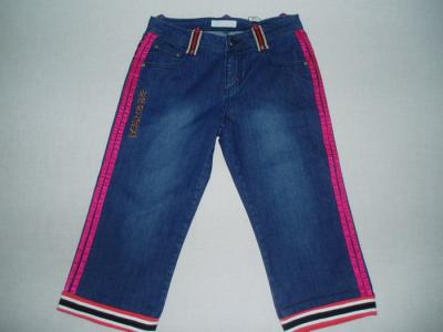 jeans (jeans)