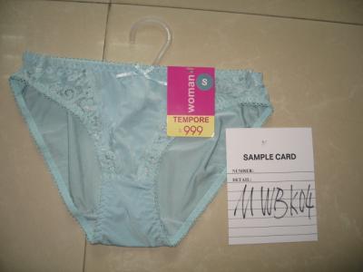 Underwear (Sous-vêtements)