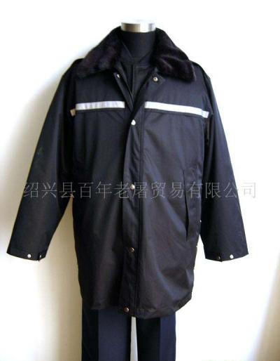 security coat (Sicherheit Mantel)