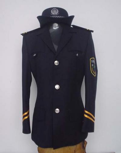 uniform (uniform)