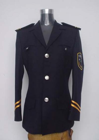 uniform (uniform)