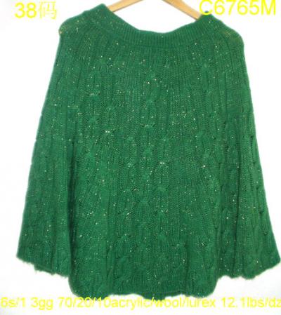Ladies` Knitted Skirt (Дамские трикотажная юбка)