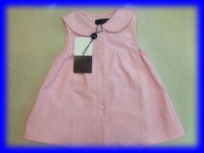 Children Garment (Children Garment)