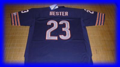 Sell Jersey (Vends Jersey)
