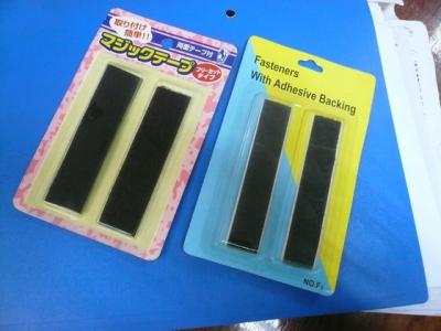 Velcro straps (Bandes Velcro)