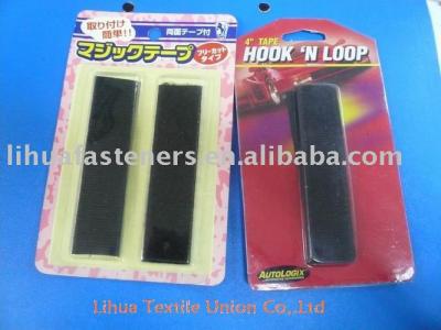 self-adhesive hook %26 loop (hot sell)