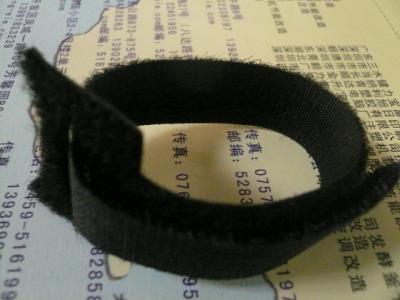 Velcro straps (Bandes Velcro)