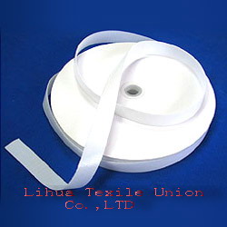 self-adhesive fastening tape