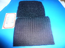 velcro (velcro)