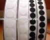 self-adhesive fasteneing tape (самоклеящейся ленты fasteneing)