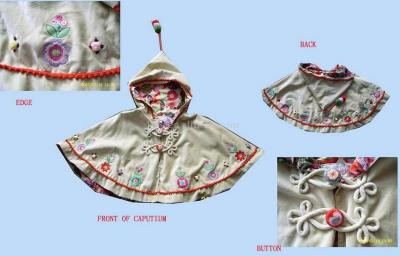 baby`s cape (baby`s cape)