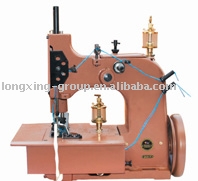 Carpet Overedging Machine