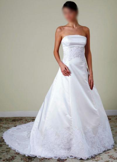 Wedding Dress/Dresses/Bridal Dress BG010 (Wedding Dress / Kleider / Brautkleid BG010)
