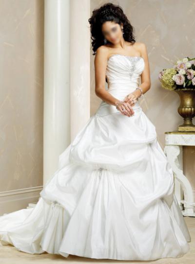 Brand New Wedding Dresses MS354 (Brand New Wedding Dresses MS354)