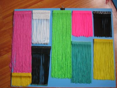 Paixu tassel (Paixu gland)