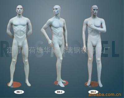 Mannequin (Манекены)