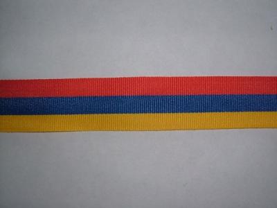 polyester ribbon (Polyester-Band)