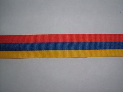 polyester ribbon (Polyester-Band)
