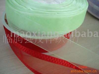 Organza Ribbon (Organza Band)