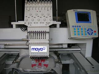 Tuft Embroidery machine