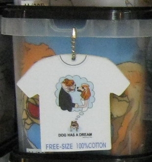 T-Shirt (T-Shirt)