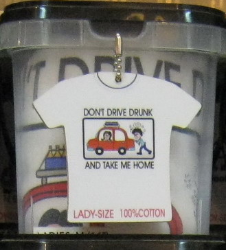 T-Shirt (T-Shirt)
