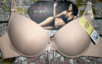 woman underwear